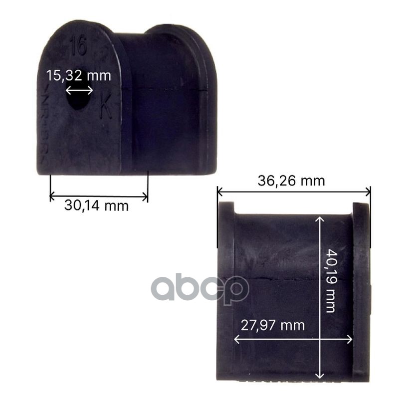 Втулка стабилизатора заднего Avantech 48818-33050