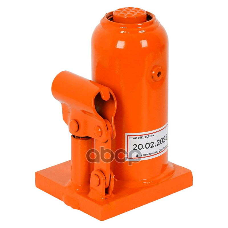 Домкрат бутылочный сварной 6т 175-345мм INDUSTRY