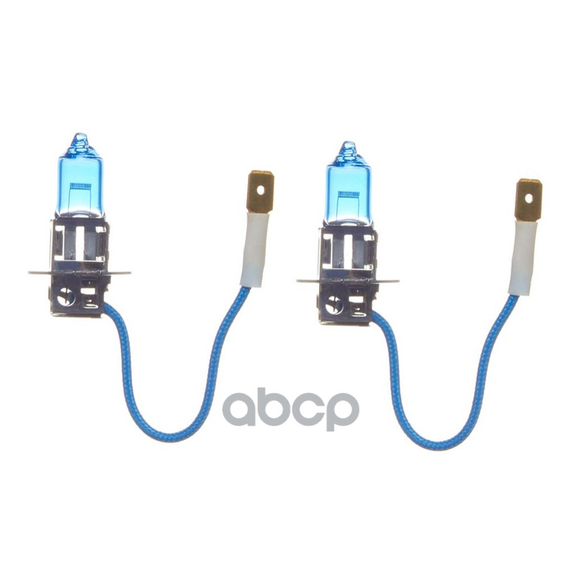 Лампа высокотемпературная Avantech H3 12V 55W (100W) 5000K, комплект 2 шт.