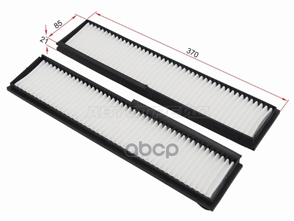 Фильтр салонный Mercedes-Benz E-Class 93-99 Sat арт. ST-A1248300118