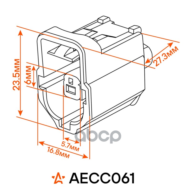 Разъём 1 pin с проводами для датчика авар. давл. масла Peugeot Boxer, Citroen Jumper, Ford Transit A AECC061 9659173880;1053881;1363198;3s719278ab;98AB9278A1A;98ab9278ca;XS2Z9278CA;1053882;1084764;98AB9278AA;1309298;1095149;3S719278AA;8S2Z9278AA;98AB7278A