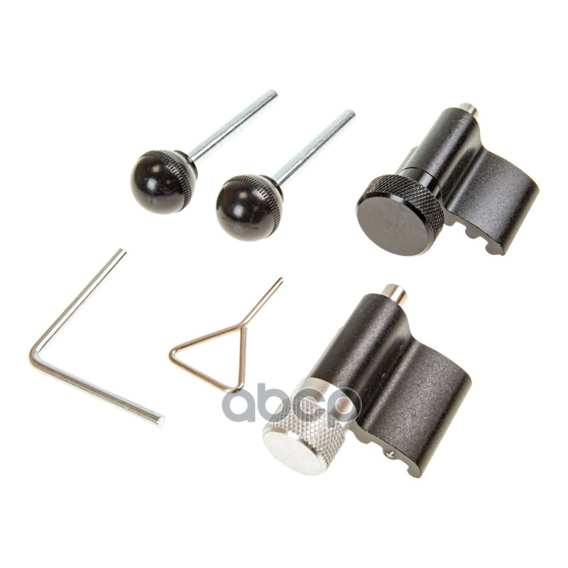 Фиксатор для обслуживания двигателей (VW, AUDI 1.4, 1.9, 2.0 TDI PD) 6 предметов