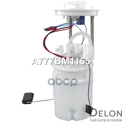 Модуль в сборе с бензонасосом