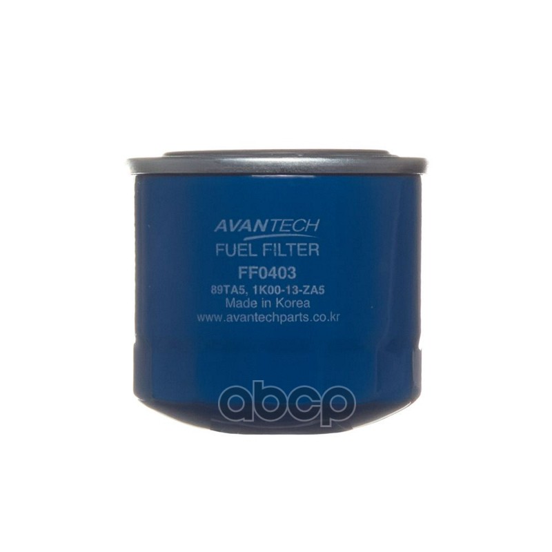 Топливный фильтр Avantech 16403-89TA4 / 16403-89TA5 / 1K00-13-ZA5 / 23303-56031 / 2330D-56030 / 5-86750079-2 / 5-87310502-0 / 8-97172549-0 / 8-97172549-1 / 8-97368113-1 / YJ01-13-ZA5A
