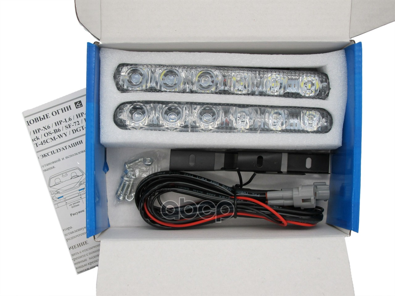 Ходовые огни DRL-HP-L6 (мет. корп. 6 диод.)