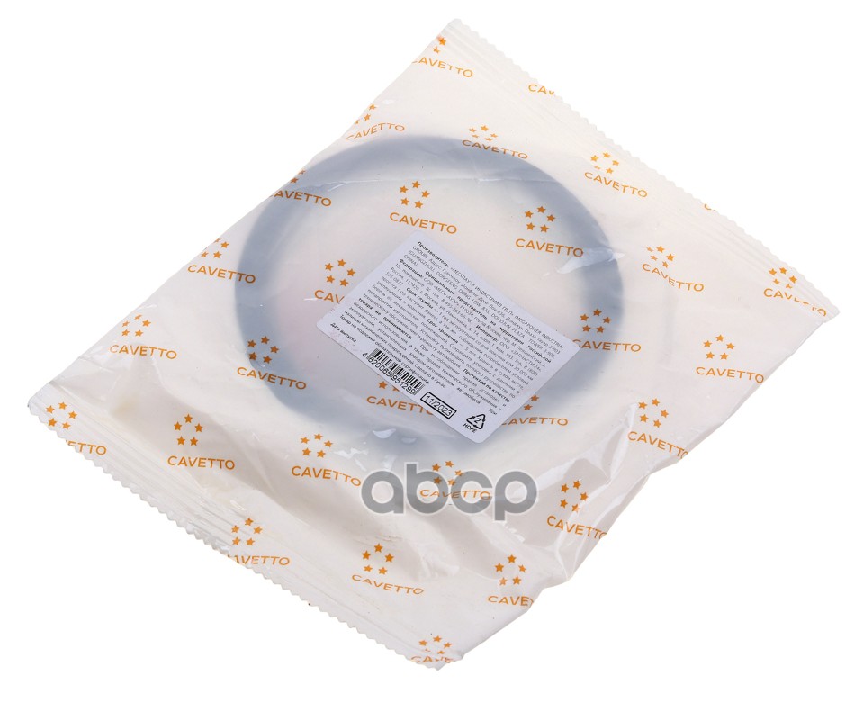 Сальник коленвала ВАЗ-2108,2109 дв.ЗМЗ-406 задний 80х100х10 Viton CAVETTO