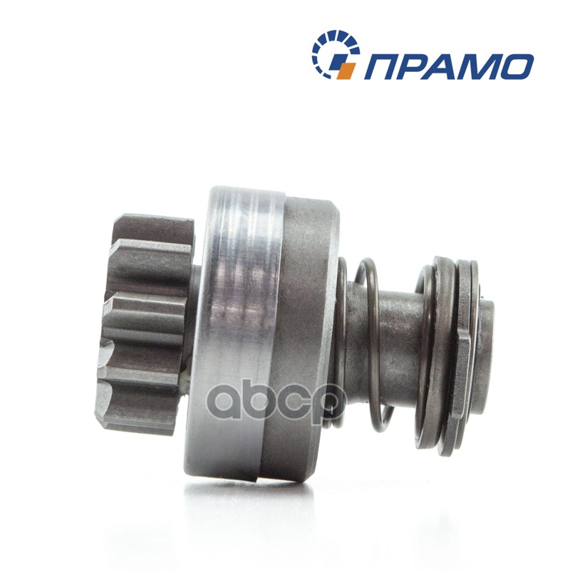 Привод стартера для КамАЗ и др. ст.AZF4554 / 10 зубьев ПРАМО