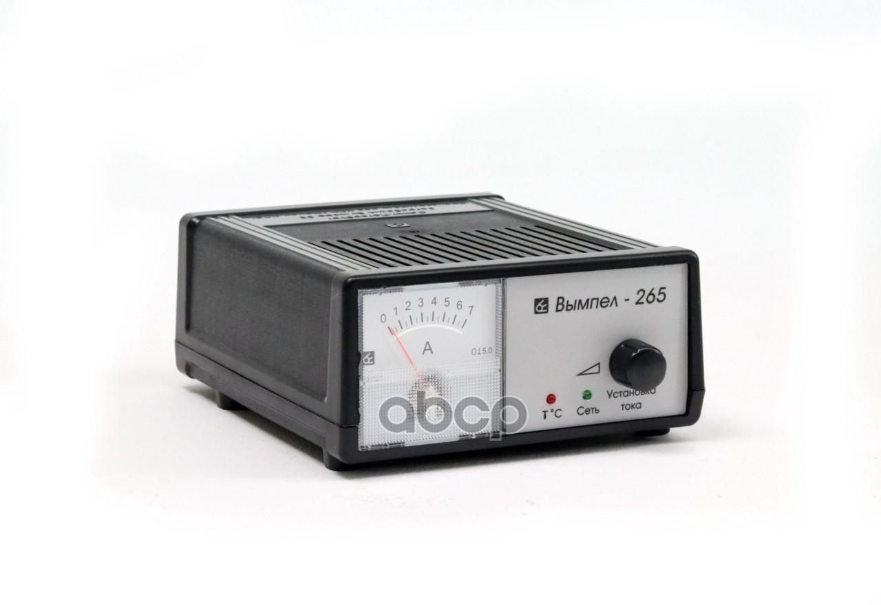 ЗУ Вымпел -265 (автомат,0-7А,12В,стрелочный амперм)