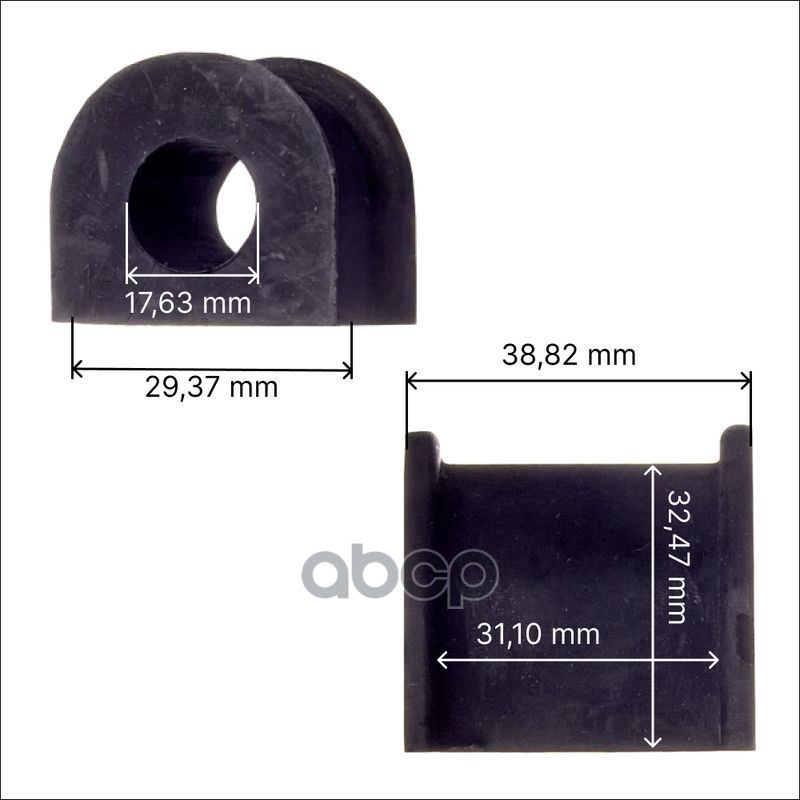 Втулка стабилизатора переднего Avantech 48815-30060