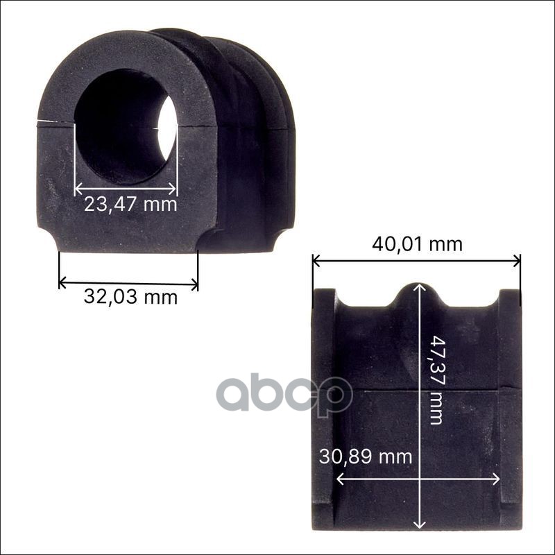 Втулка стабилизатора переднего Avantech 54612-51E00