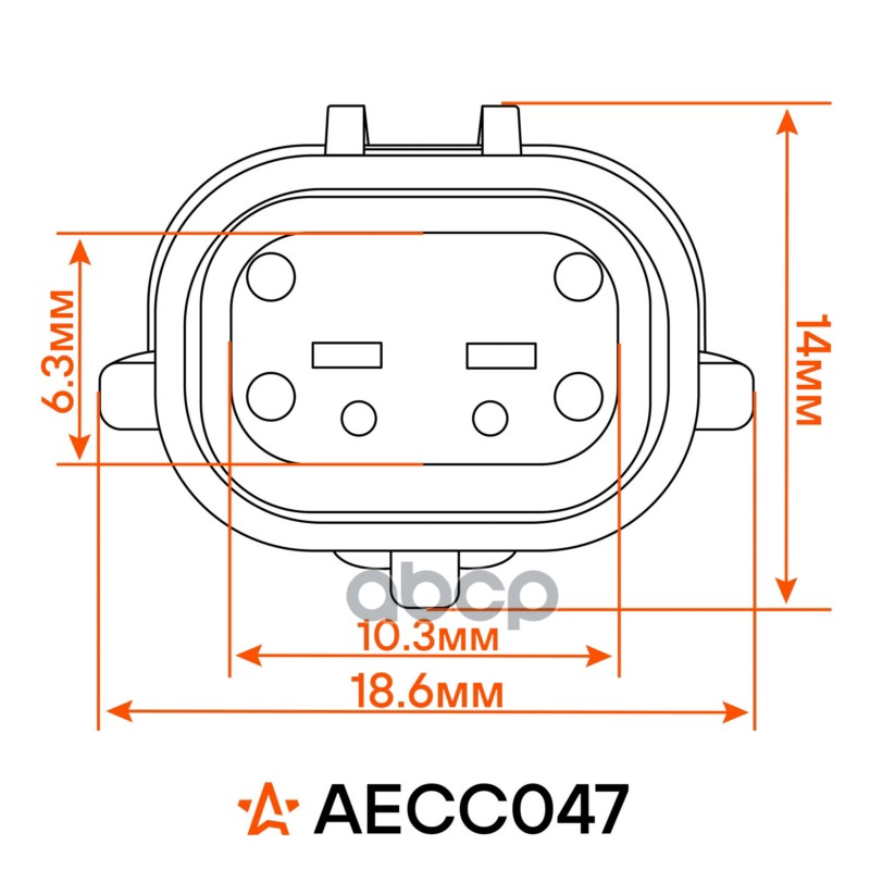 Разъём 2 pin с проводами для датчика кисл. и датчика ABS Daewoo/Chevrolet Airline AECC047 96253546;95996130;95996129;96200001;96473224;96534915;96276380;96473223;96473221;96959997;96473222;96534910;96534911;96959998;96567235;F82A18861A;096473222;096959998