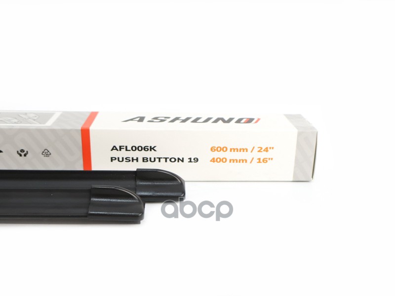 Щётка бескаркасная (к-т) (60см+40см) Push button 19 HAVAL F7/F7x