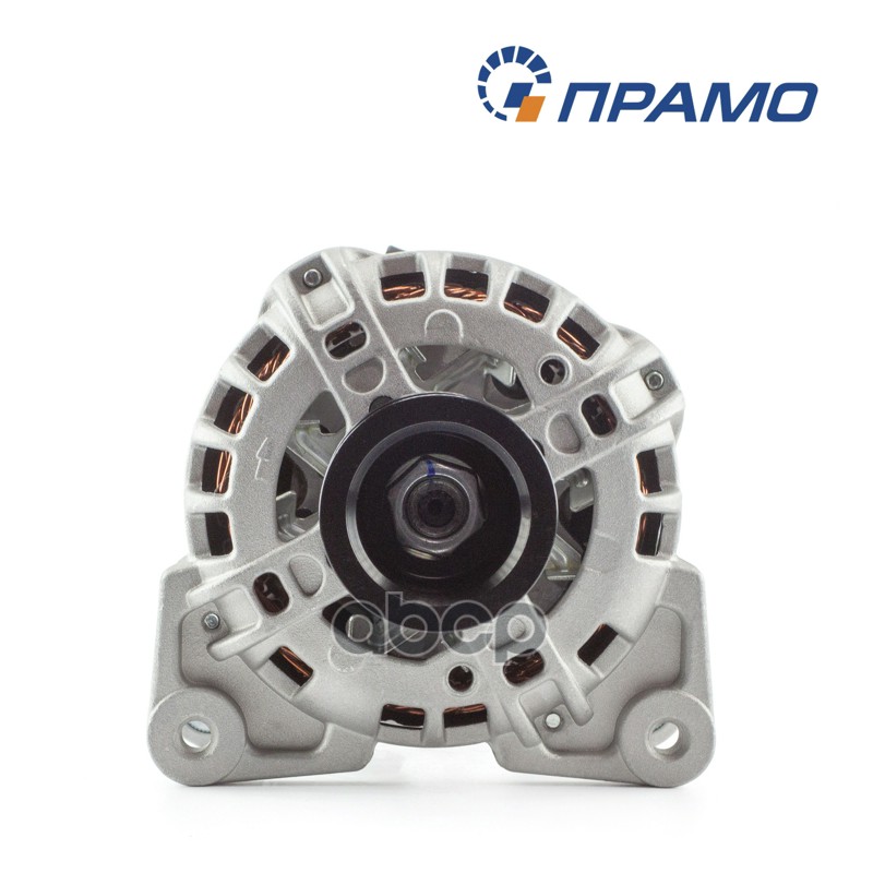 Генератор для ВАЗ Лада Ларгус дв.16 кл. / 14В 90А, шкив поликлиновой ПРАМО
