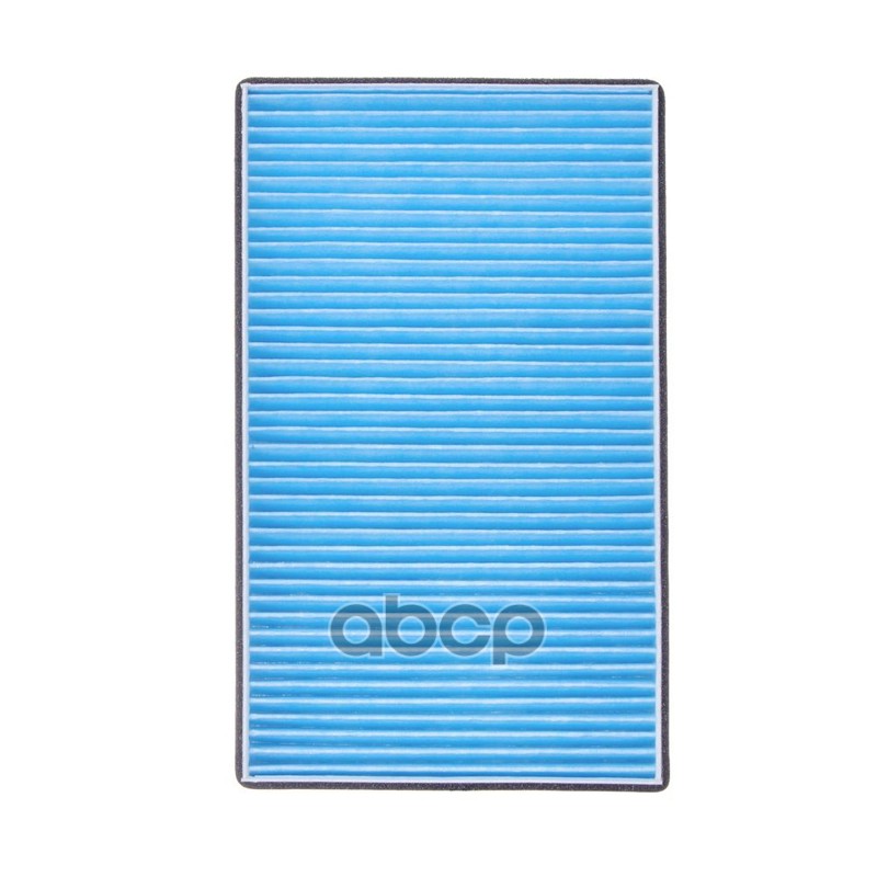 Фильтр салонный Avantech 21238122010 / 11188122010 / 1118812201003 / 21230812201011 / 11180812201082 / 272775PA0A / 272775PA0B / 272775PA0C / 272775PA0D / 11180812201000 / 212308122010100