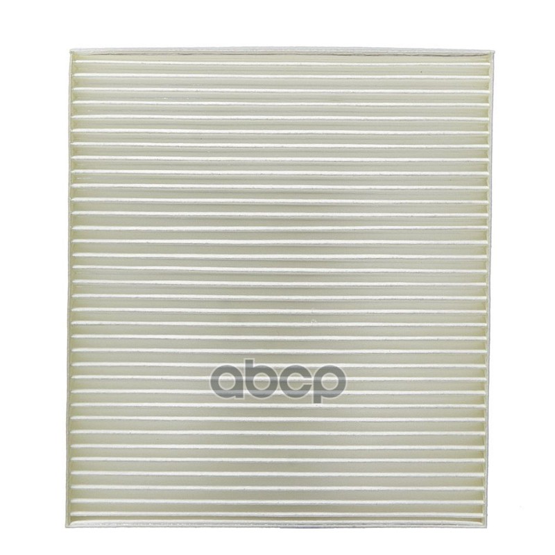 Фильтр салонный Avantech 014535-1100 / 1YF2-61J6X / 72880-FE000 / AY682-FJ002 / X7288-FE000