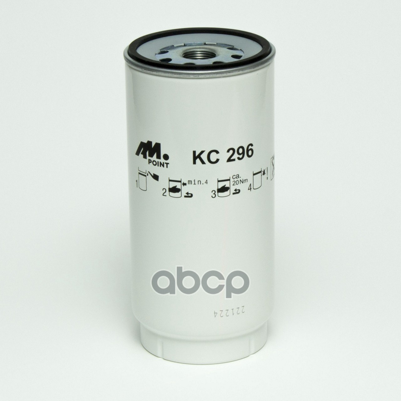 Фильтр сепаратора