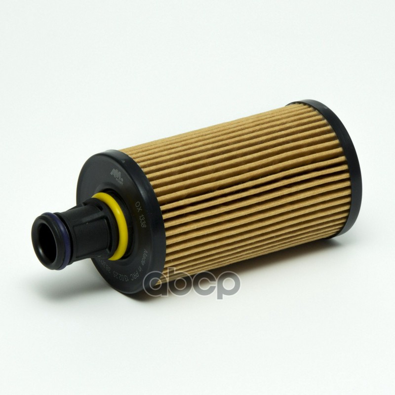 Фильтр масляный LAND ROVER Defender 110 II / Defender Van II / Range Rover IV / Range Rover Sport II / Range Rover Velar