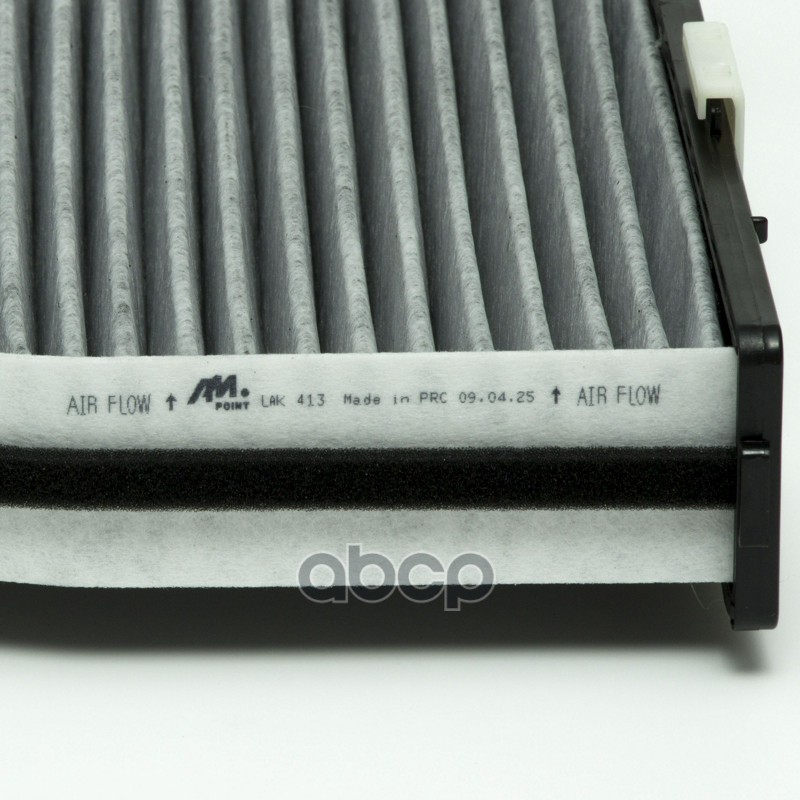 фильтр салон угольный MB W204/S204 07>