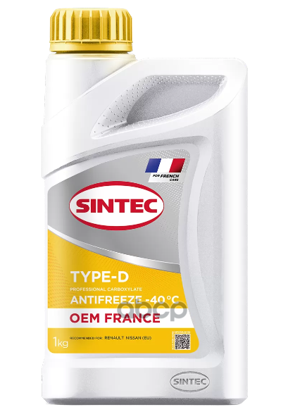 Антифриз "Sintec" Oem France Type-D -40 (Желтый)  1Кг SINTEC арт. 6145013