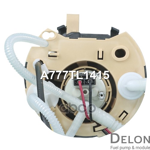 Модуль в сборе с бензонасосом