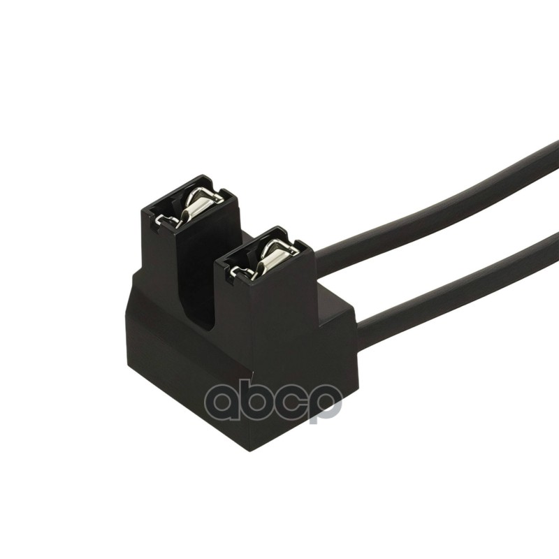 Разъём 2 pin с проводами угловой для лампы  с цоколем H7 (AECC168)