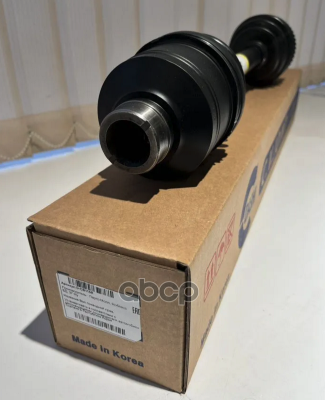 Привод правый KIA OPTIMA DASHI 495003C693