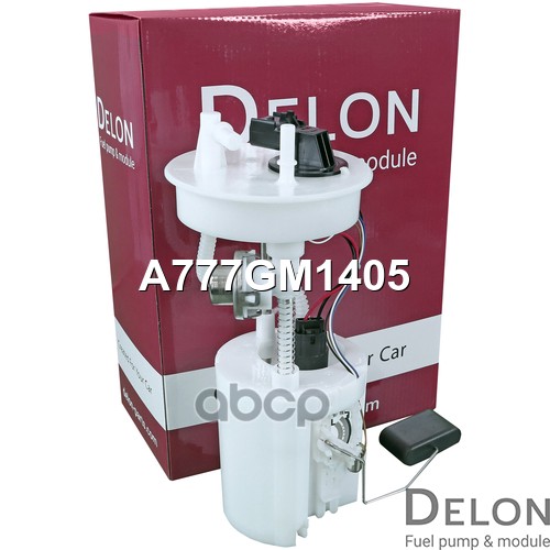 Модуль в сборе с бензонасосом