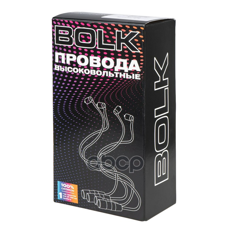 Провода высоковольтные для ГАЗ 4216 (евро 4) инж. после 09.2011 BOLK BIS106005