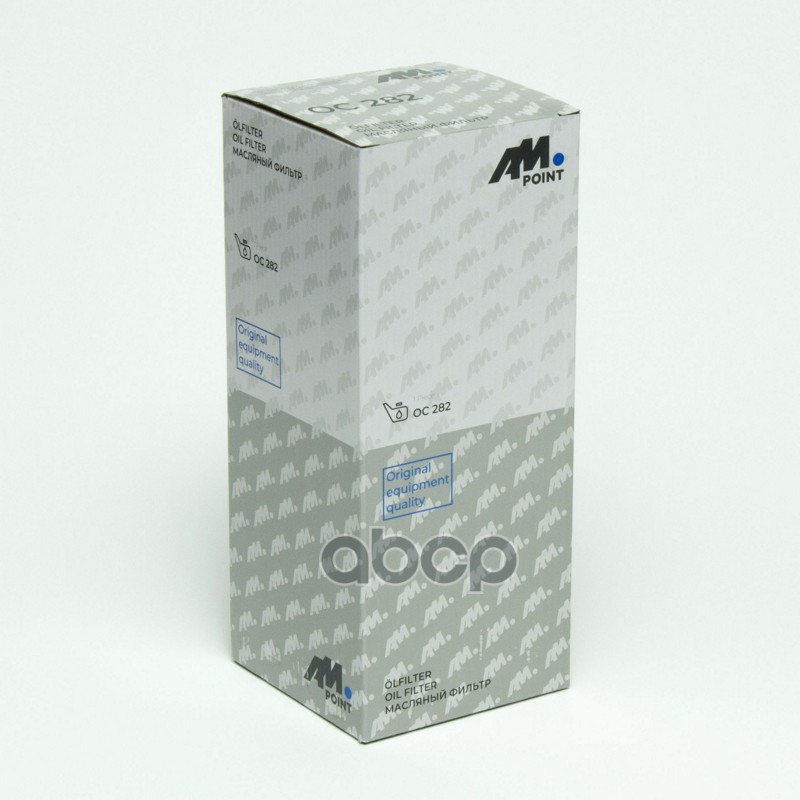 Фильтр масляный