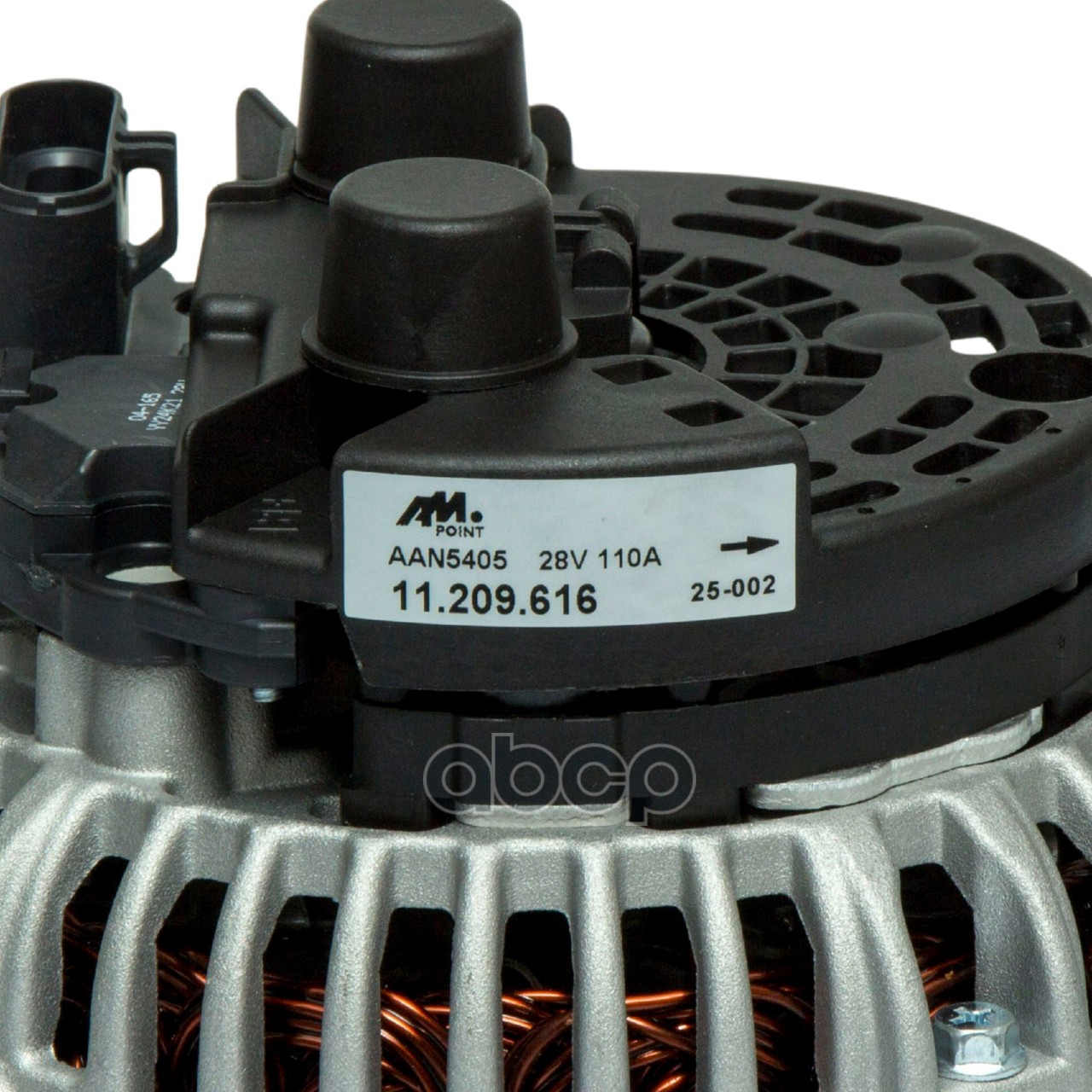 генератор 24V/110A