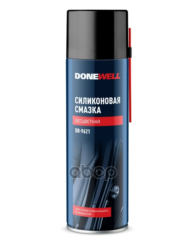 Donewell Dr-9621 Смазка Силиконовая, Бесцветная, 650Мл (Аэрозоль) DONEWELL арт. DR-9621