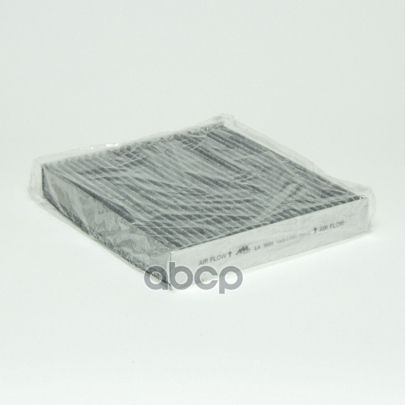 LA 1688 (AM POINT) GEELY TUGELLA/XINGYUE