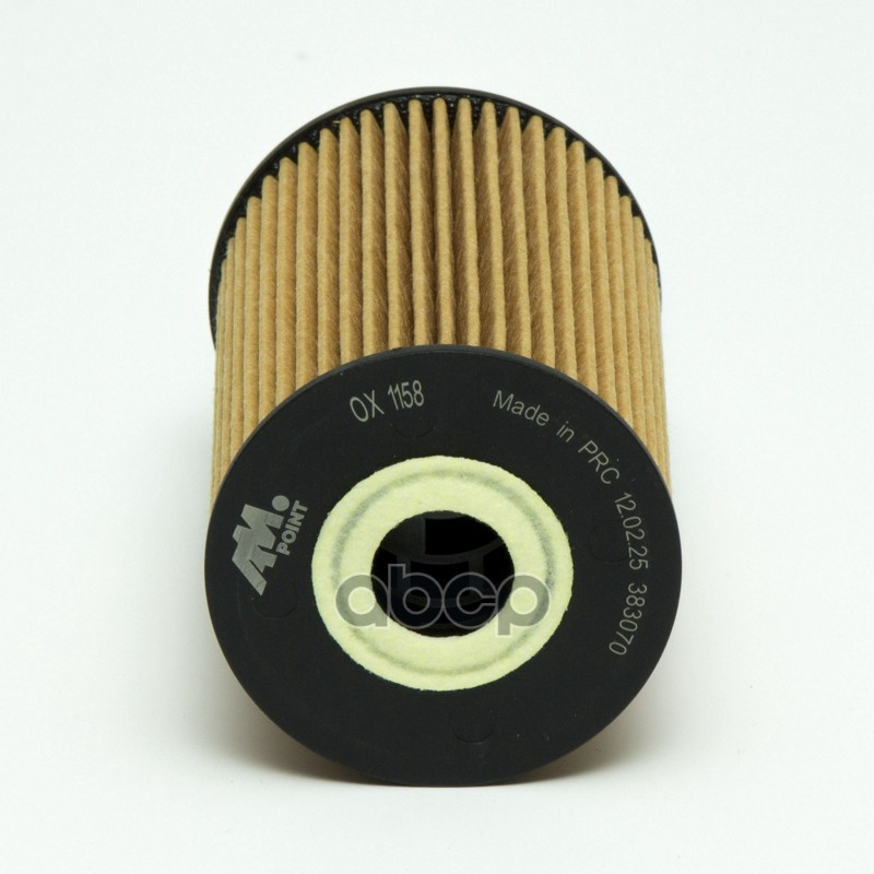 Фильтр масляный SSANG YONG KORANDO