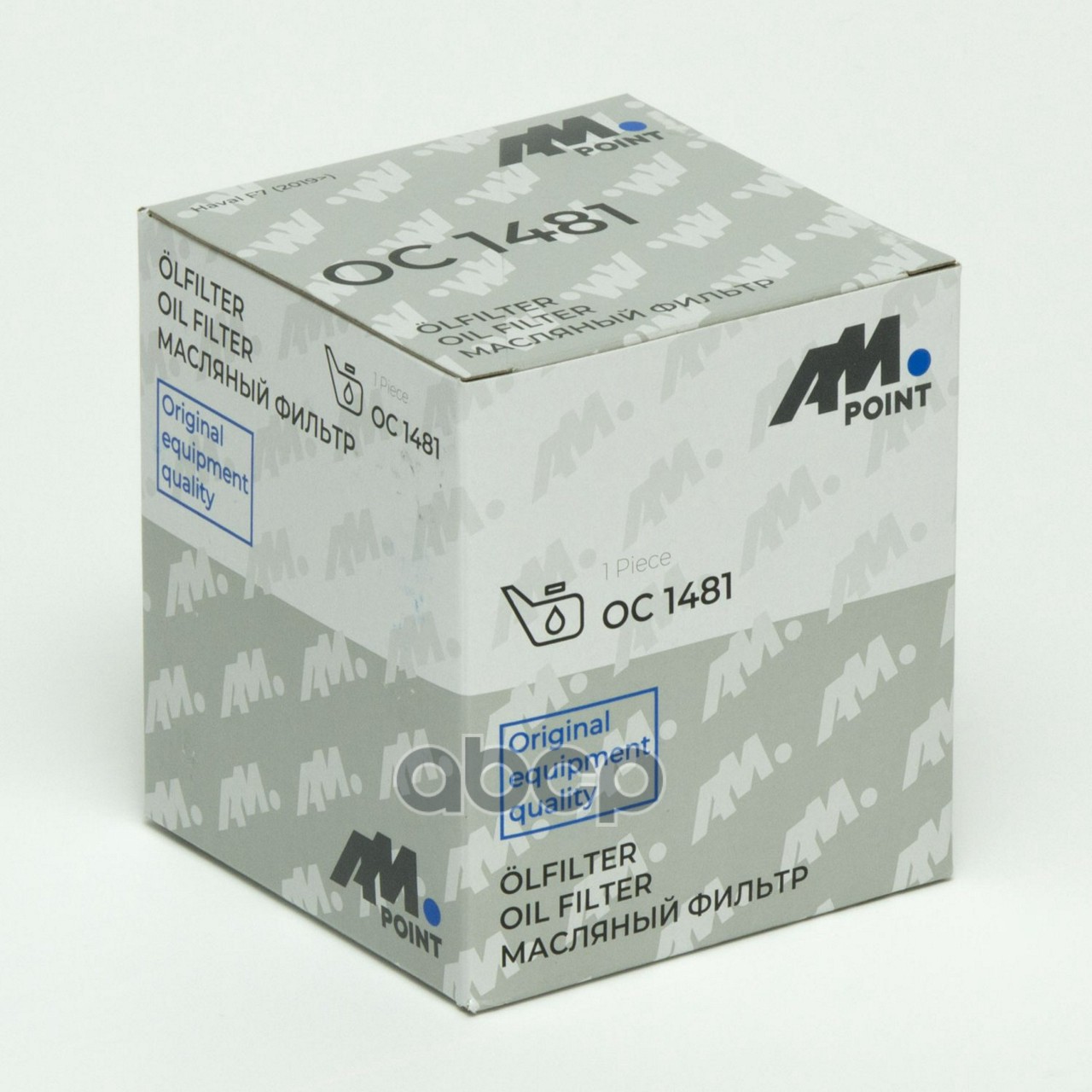 Фильтр масляный Haval F7 / Haval F7x / Haval H6  / Haval Jolion