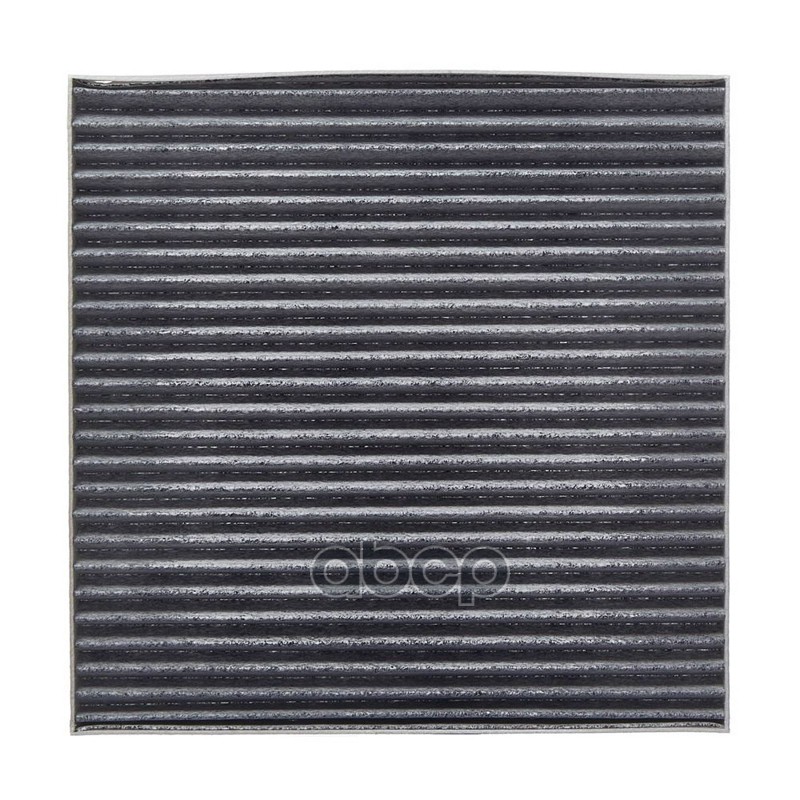 Фильтр салонный Avantech (угольный) 88508-01010 / 88970273