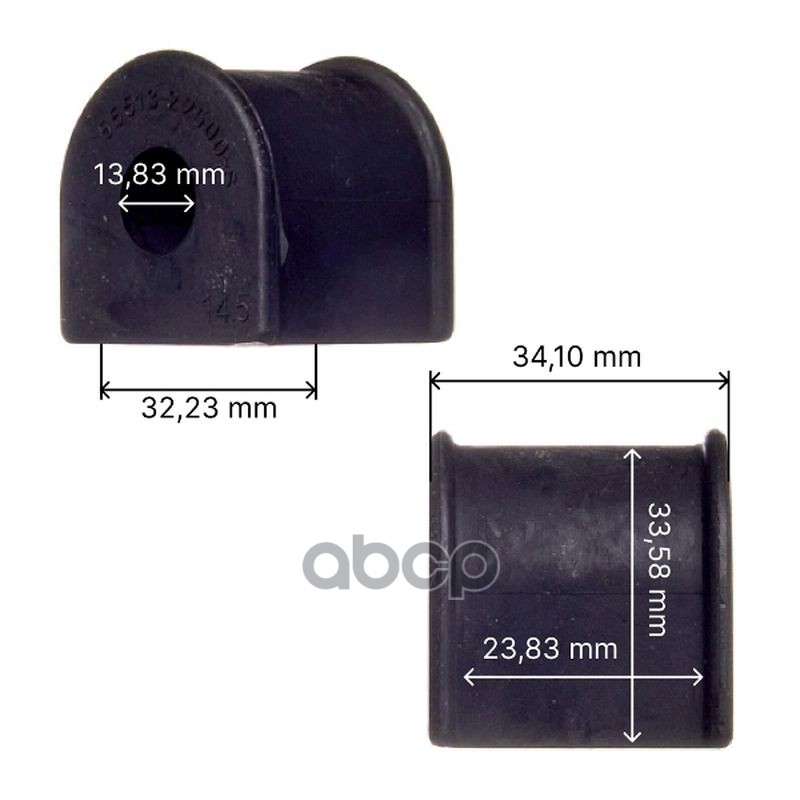 Втулка стабилизатора заднего Avantech Замена для арт. ABH1042 55513-22500 / 55513-22010