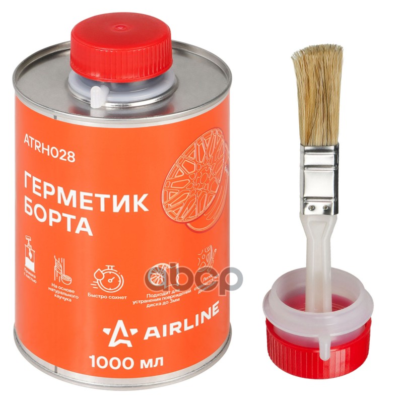 Герметик борта, банка с кистью, 1л