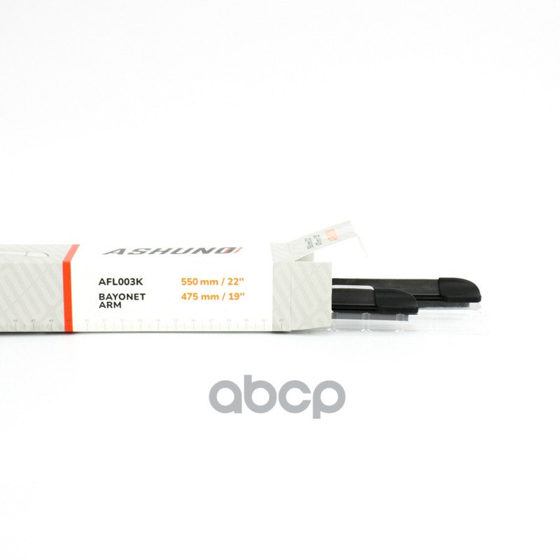 Щётка бескаркасная (к-т) (55см+47,5см) Bayonet arm Logan 2/Sandero 2