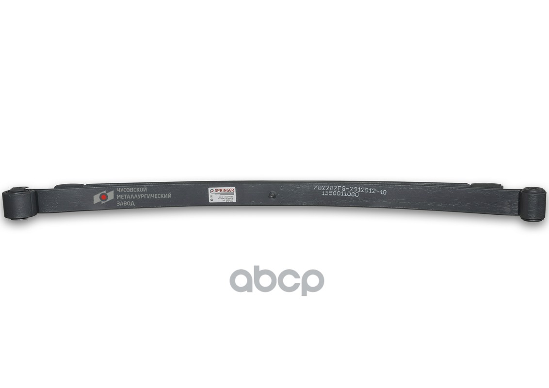 702202PG-2912012-10 Рессора задняя для Peugeot Boxer 3, Citroen Jumper, Fiat Duc