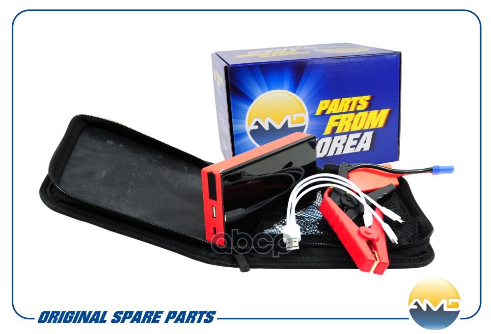 Устройство пусковое многофункциональное