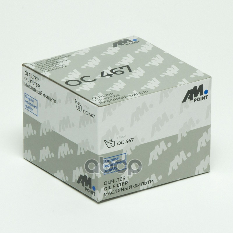 Фильтр масляный Lada Largus 12-; Renault Logan 04-, Duster 10-; Nissan Almera (G15) 12- AM POINT ZR10-76693105