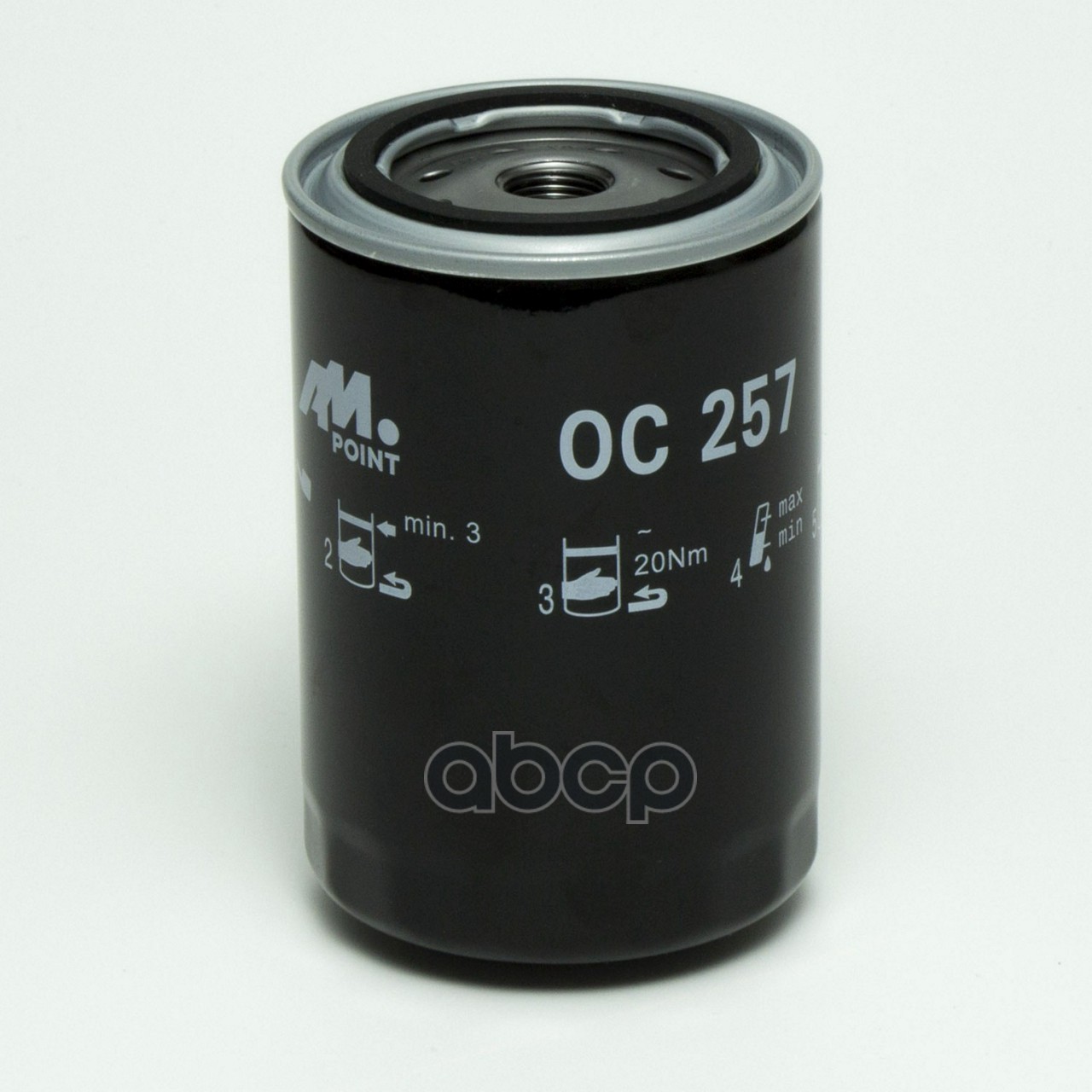 Фильтр масляный AUDI A4 (8D2, B5)  AUDI A4 Avant (8D5, B5)  AUDI A6 (4A2, C4)  AUDI A6 (4B2, C5)  AUDI A6 Avant (4A5, C4)  AUDI A6 Avant (4B5, C5)  AUDI CABRIOLET (8G7, B4)  VW PASSAT (3B2)  VW PASSAT Variant (3B5)