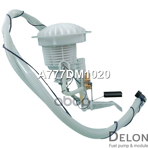 Датчик уровня топлива