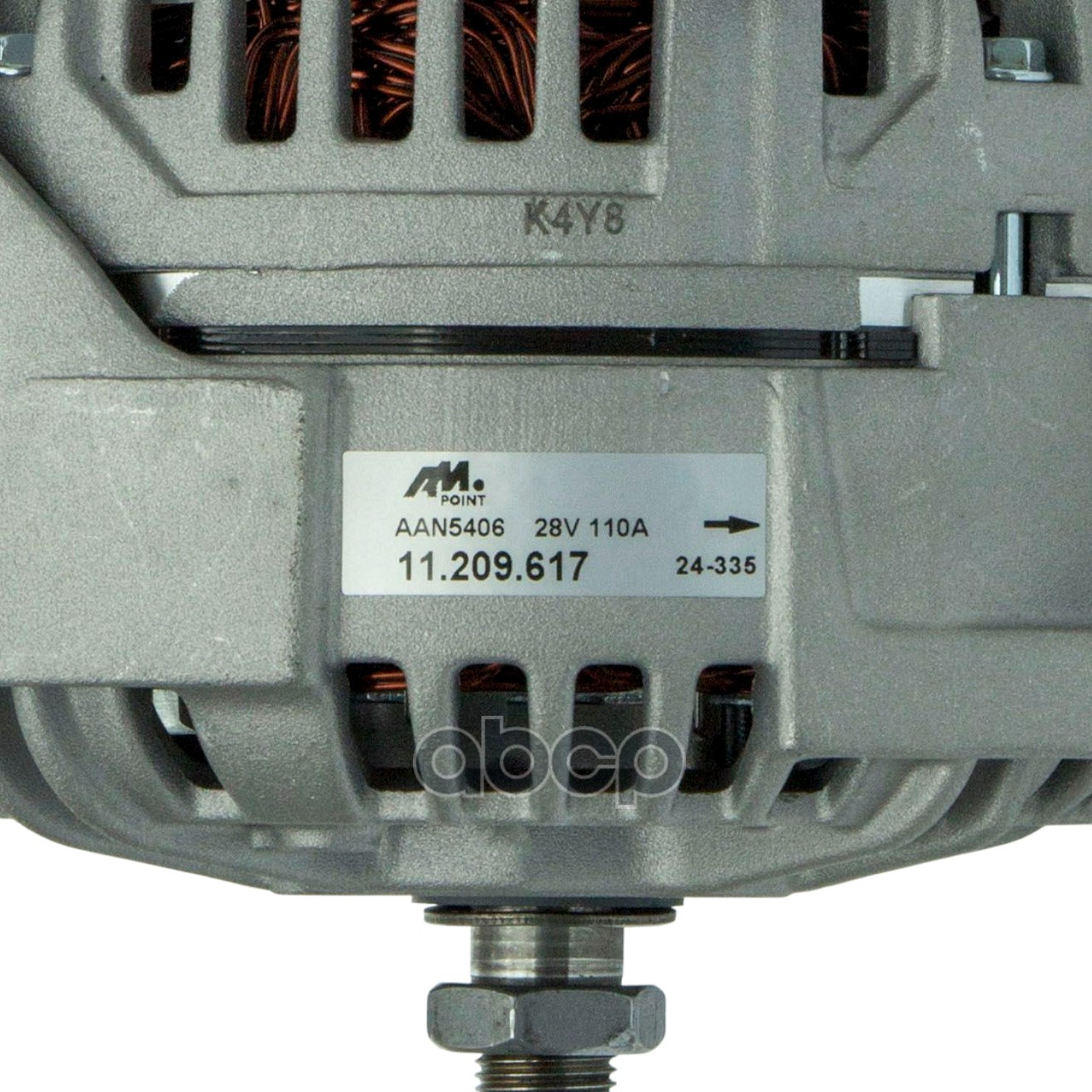 генератор 28V 100А