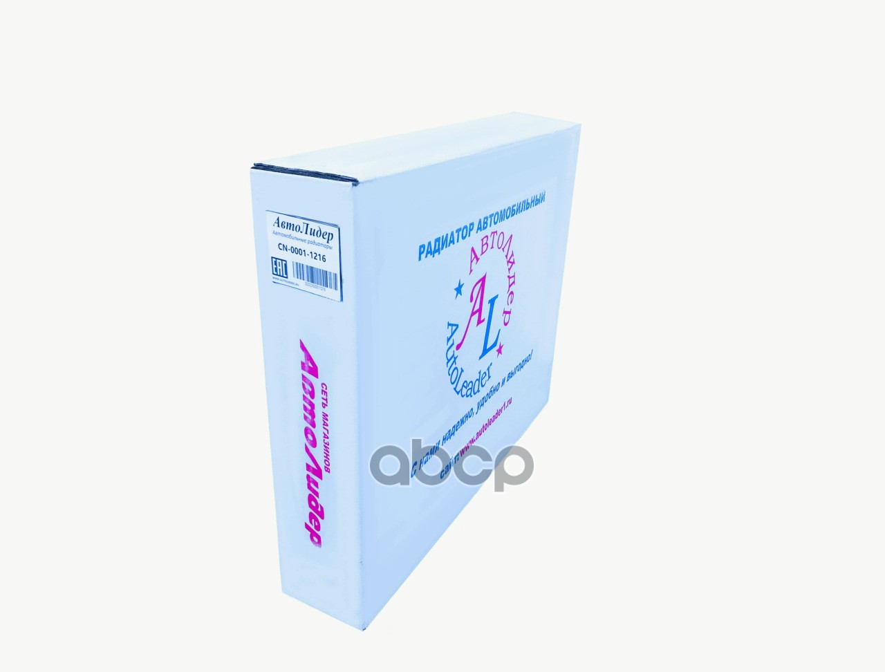 Радиатор охлаждения /AUTOLEADER для HAVAL F7 F7x 2019- 1,5/2,0 /без крышки CN-0001-1216 1301100XK000A 1301100XKQ00A HAVAL F7, F7x (1,5/2,0) 19-