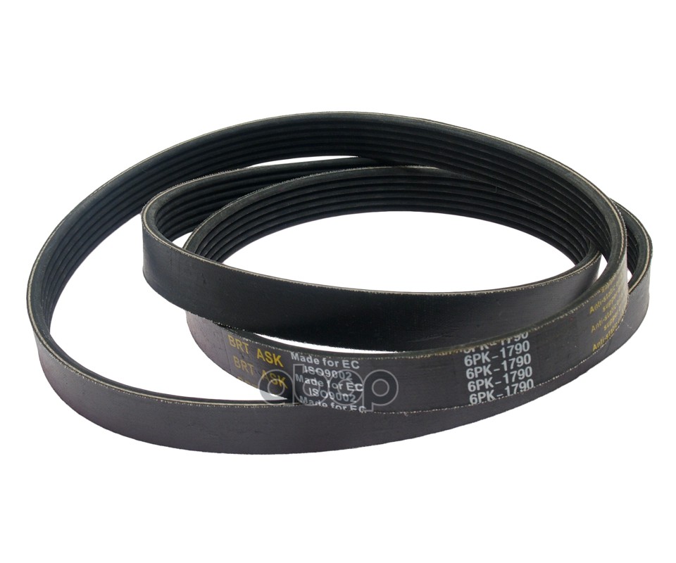 Ремень КАМАЗ-6520 генератора BRT ASK