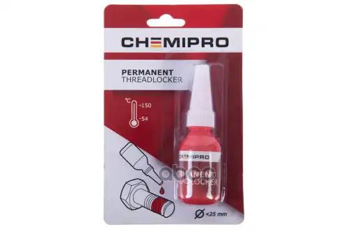 Chemipro Screw-retainer high strength фиксатор резьбы неразъёмный красный 10мг