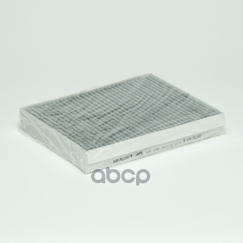 Фильтр салонный угольный CHERY TIGGO 4 / TIGGO 4 PRO/ TIGGO 5 / TIGGO 7 / TIGGO 7 PRO / TIGGO 7 PRO MAX / TIGGO 8 PLUS / TIGGO 8 PRO / TIGGO 8 PRO MAX / TIGGO 9 / ARRIZO 5 GT / ARRIZO 8, EXEED LX, OMODA C5 / 5 / S5 / S5 GT, JAECOO J7 / J8, KAIYI E5 / X3,