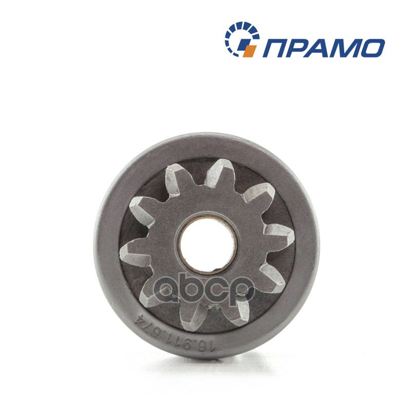 Привод стартера для КамАЗ и др. ст.AZF4554 / 10 зубьев ПРАМО