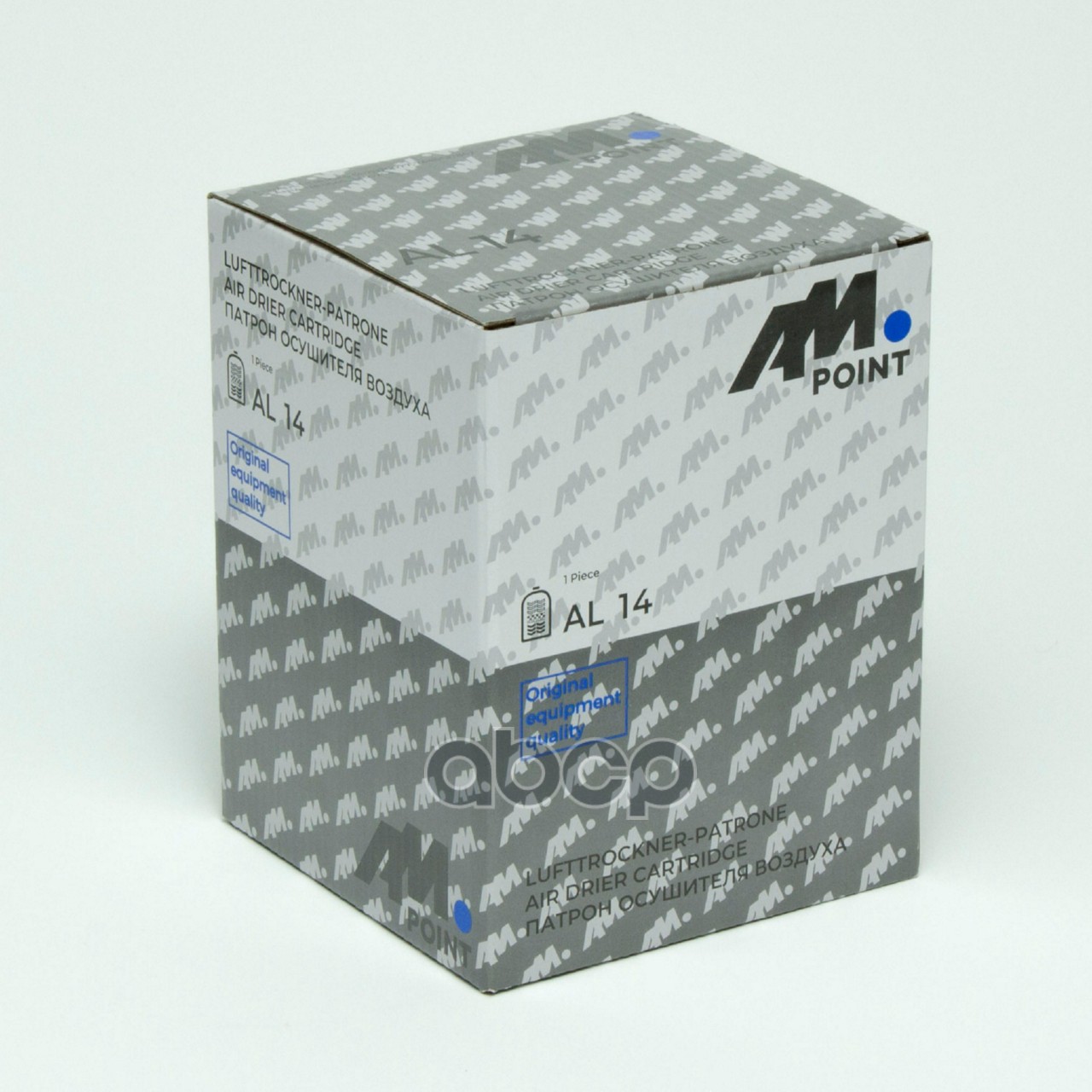 Фильтр-осушитель воздуха MERCEDES-BENZ ATEGO 2  RENAULT TRUCKS Midlum  SCANIA 4 - series  SCANIA IRIZAR PB  SCANIA K - series  SCANIA P,G,R,T - series